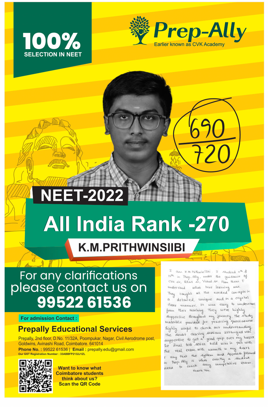 NEET Results